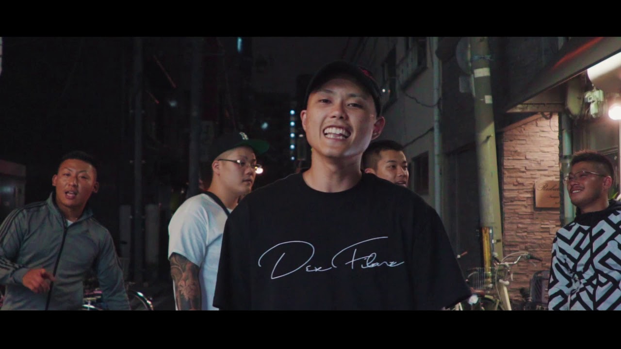 REAL-T – ” REAL業界 ” (Official Music Video)